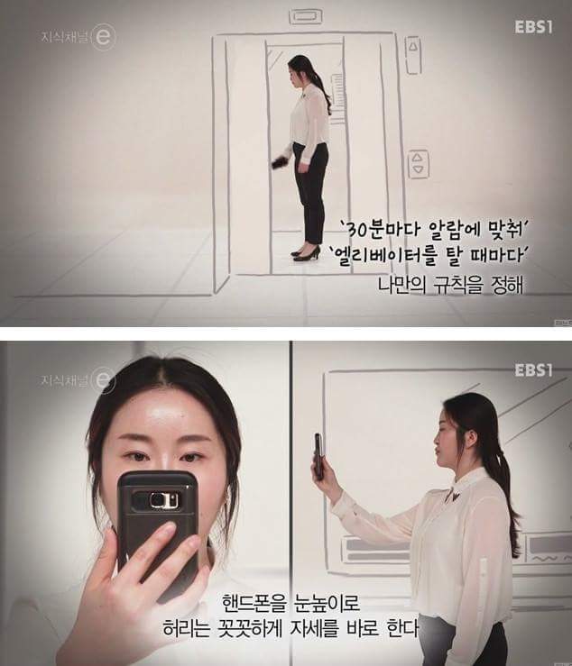 우리의 근육이 바쁜 이유 | 인스티즈