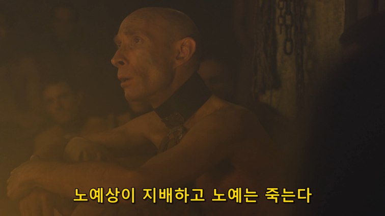 [왕좌의게임] 폭풍의 딸 45화 | 인스티즈