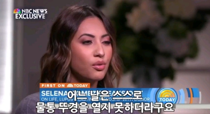 신장 이식 받은 셀레나고메즈.jpg | 인스티즈