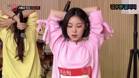 표정관리 안되는 양현석..gif | 인스티즈