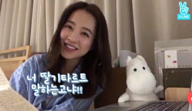 쿨가이 육군 상병이 박보영에게 보낸 편지.jpg | 인스티즈