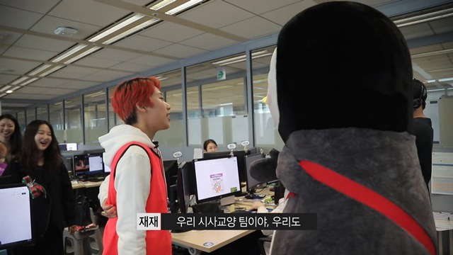 SBS간 EBS 자이언트 펭TV 펭수 | 인스티즈