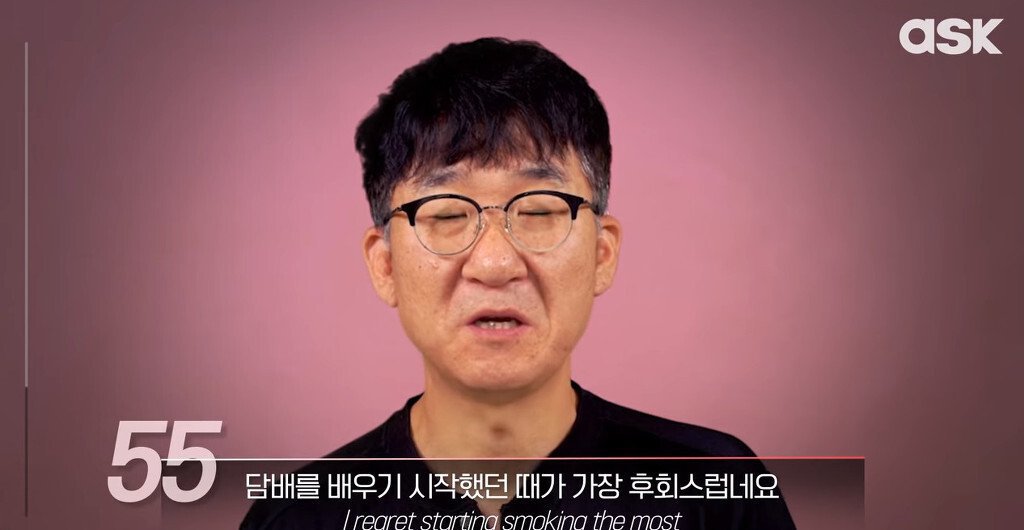 연령별 인생에서 가장 후회되는 일.jpg | 인스티즈