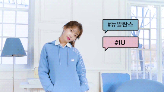 춤신춤왕 아이유 | 인스티즈
