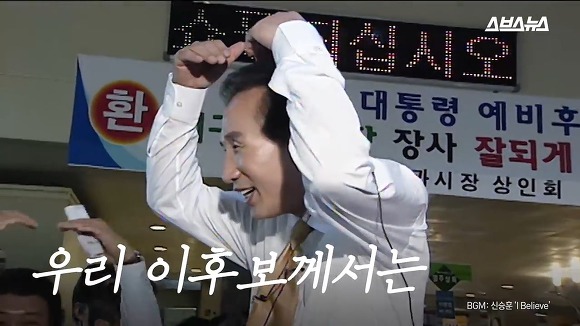 최순실의 논리가 오지던 시절.jpg (오직 팩폭만 당하는 MB) | 인스티즈