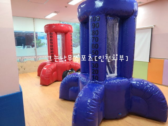 하늘다솜어린이집 이미지