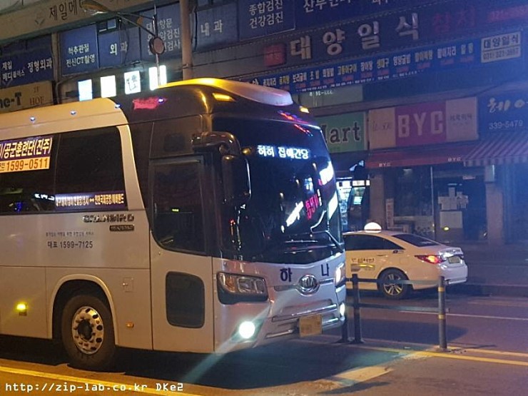 퇴근하는 버스기사님.jpg | 인스티즈