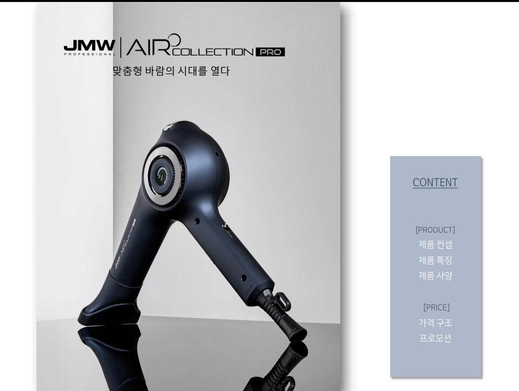 JMW용인멤버스 이미지