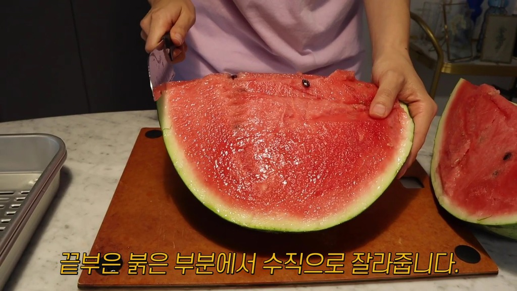 문가든씨가 알려주는 수박 조각 보관하려고 자를때 꿀팁 | 인스티즈