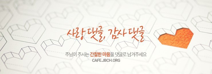 푸른감람나무 이미지