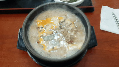 국밥 좋아하시는 분만 | 인스티즈
