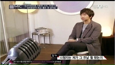 연예인들이 본받아야 할 이승기의 프로의식 | 인스티즈