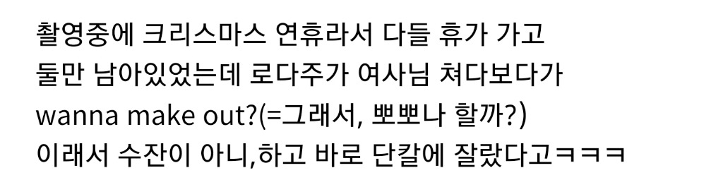 마블 히어로 부부들의 달달한 일화 | 인스티즈