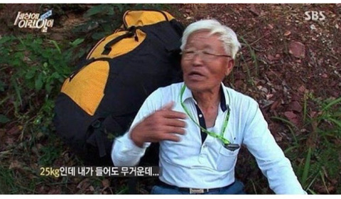 새상에 이런일이 3대 레전드.jpg | 인스티즈