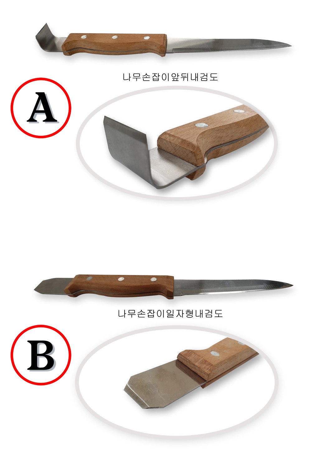 (주)한국양봉산업 이미지