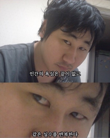 이 글의 시작으로 유행하게 될 아이템 | 인스티즈