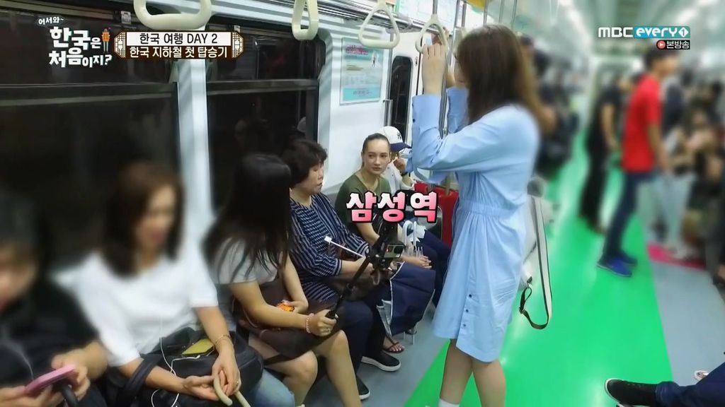 한국은처음이지?) 지하철역 숫자의 비밀 | 인스티즈