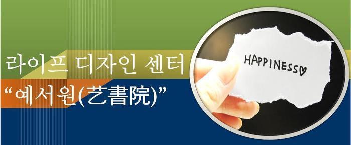 십이월십오일 이미지