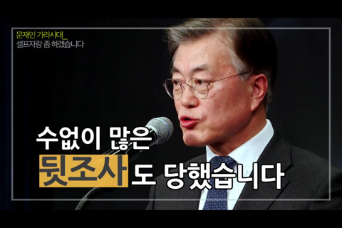 "셀프자랑 좀 하겠습니다". jpg | 인스티즈