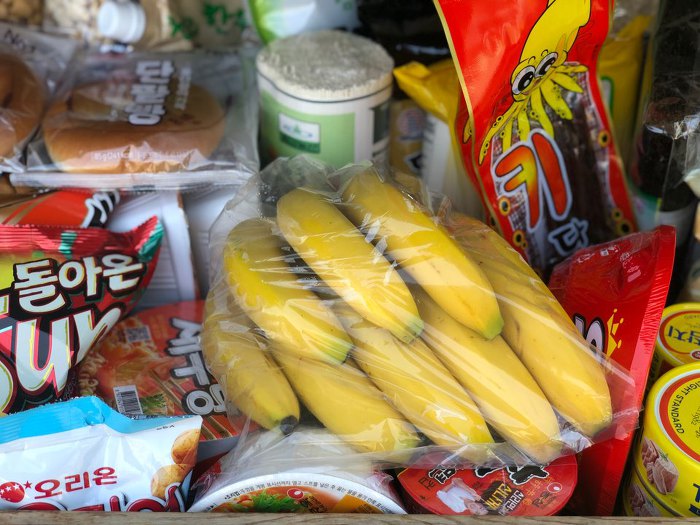 점빵42 이미지