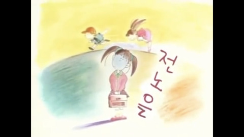 지금봐도 설레는 [쫑아는사춘기] 1기 01-2 | 인스티즈