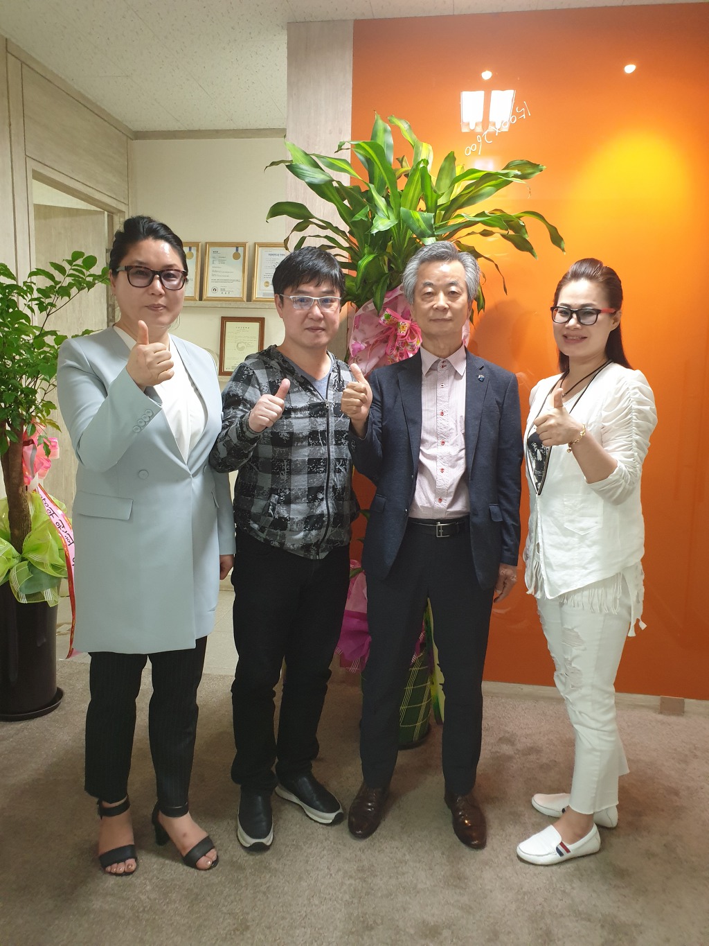 주식회사 여정 이미지