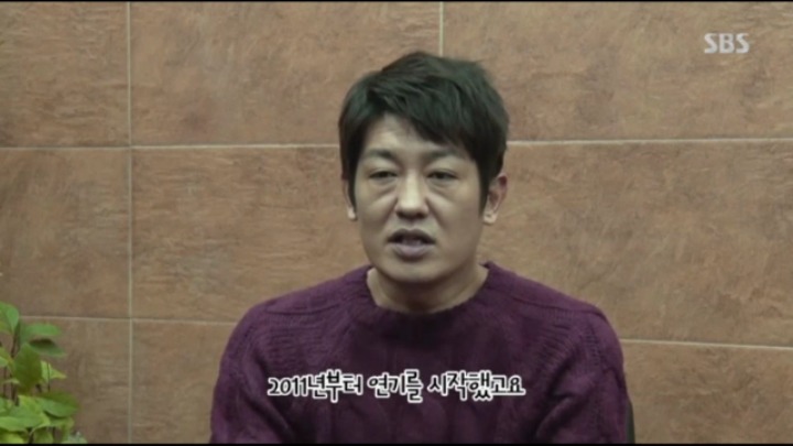 연봉 7천만원 대기업을 포기하고 무명배우의 길을가는 연기자 | 인스티즈