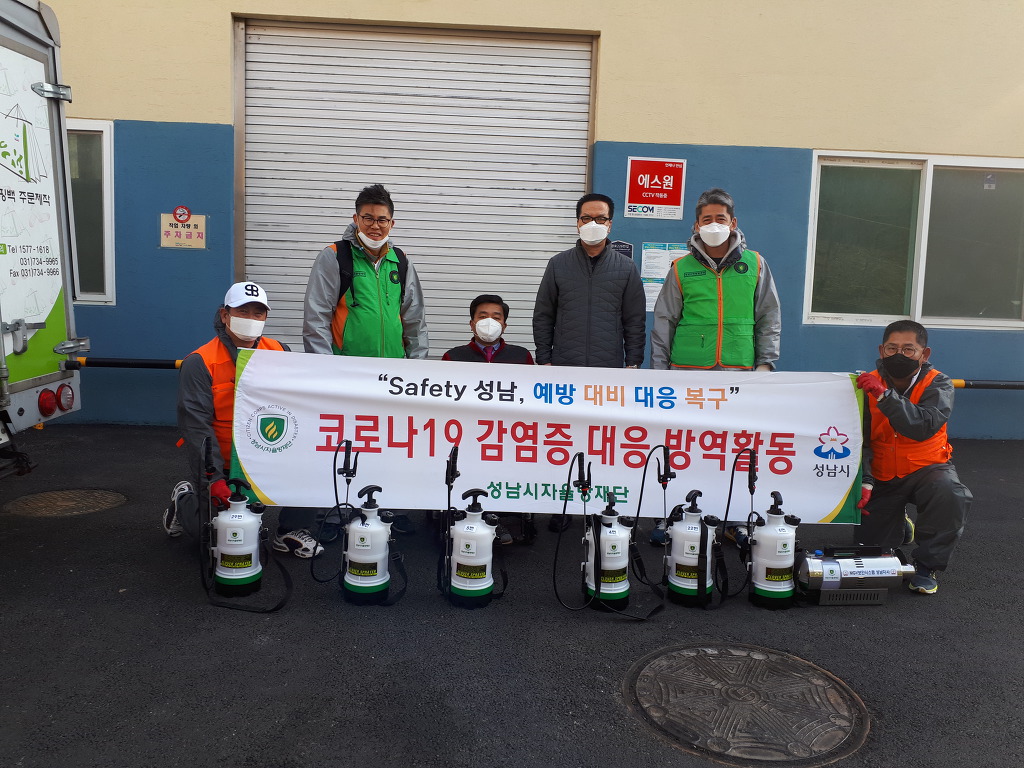 한우리보호작업장 이미지