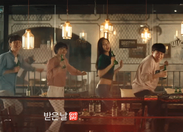 좋은데이 새모델 나은이.gif | 인스티즈