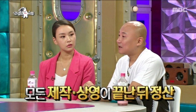 부동산 재벌설 해명하는 주호민작가.jpg | 인스티즈