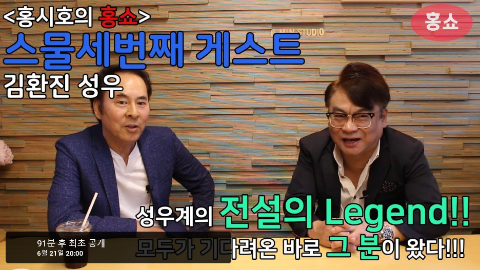 한국 성우계의 살아있는 역사.jpg | 인스티즈