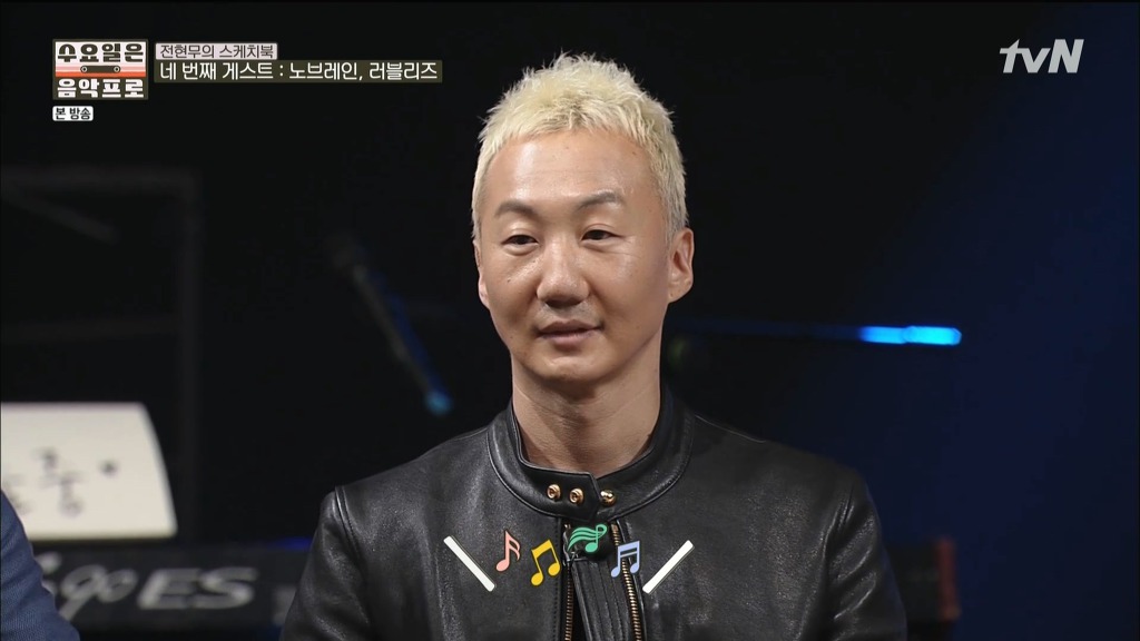 음악방송에서 노래 안부르겠다고 땡깡 피우다가 제작진들한테 질질 끌려가는 흔한 락그룹 | 인스티즈