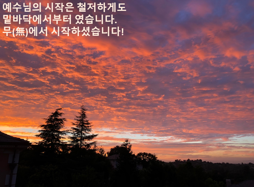 시작 이미지