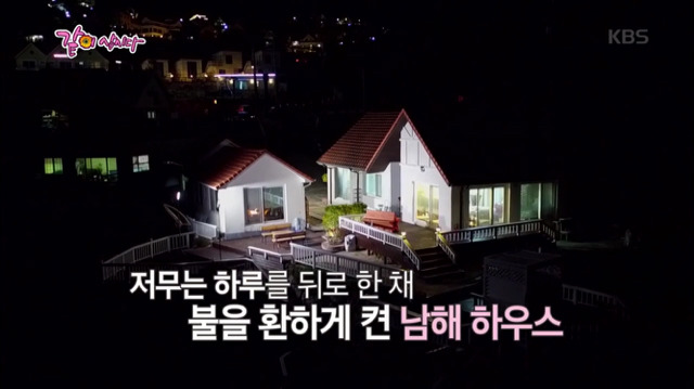 란금이 김영란의 갈치파스타 만들기.jpg | 인스티즈