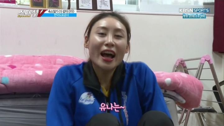 각 분야 최고의 여배선수들.jpg | 인스티즈