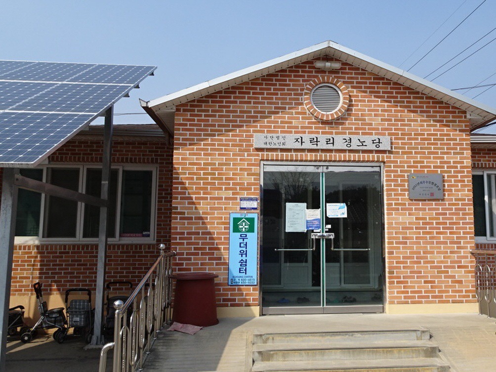 해망산 이미지