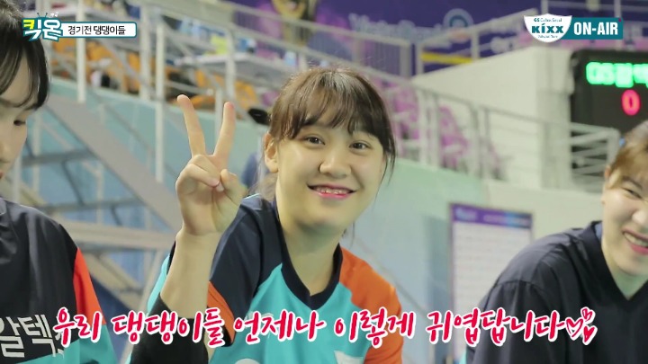 젤리가 사람들에게 미치는 영향.jpg | 인스티즈