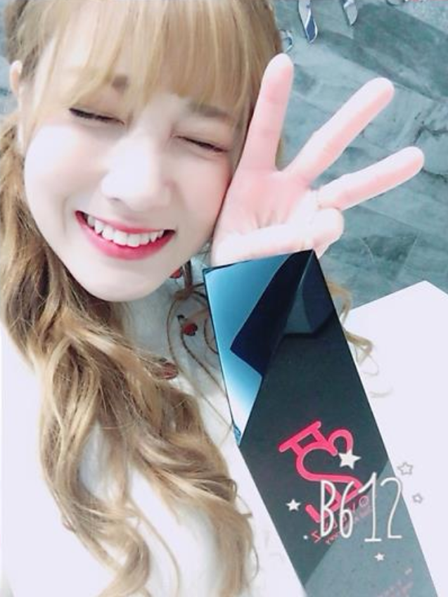 [러블리즈] 선풍기 바람이 시원해서 지애 | 인스티즈