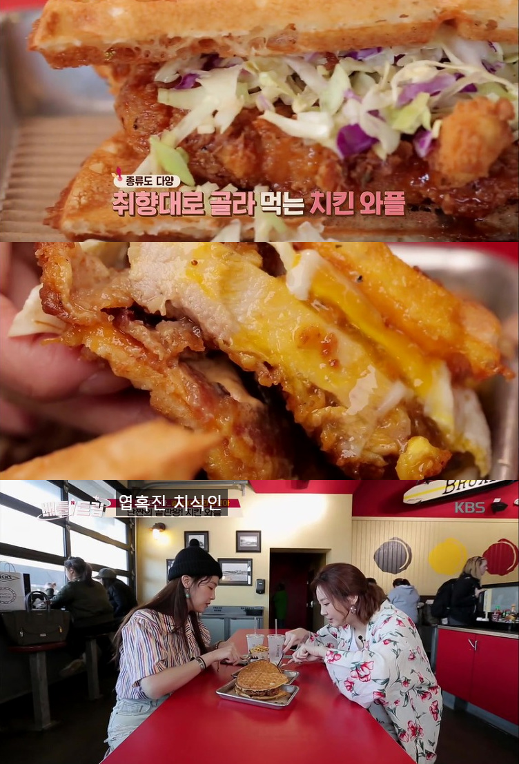 미국 남부의 소울푸드...JPG | 인스티즈