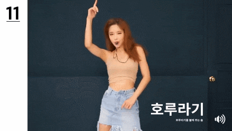 클럽에서 춤추는 여자 유형 12가지 | 인스티즈