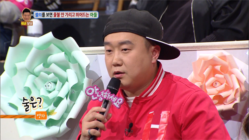 [안녕하세요] 불의를 보면 물불 안가리고 뛰어드는 아들 | 인스티즈