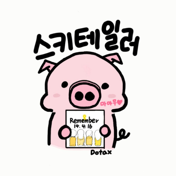 냥팔자가 상팔자 | 인스티즈