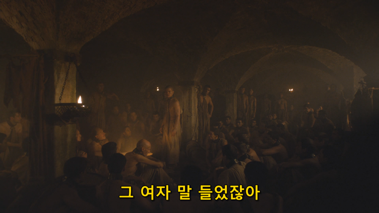 [왕좌의게임] 폭풍의 딸 45화 | 인스티즈