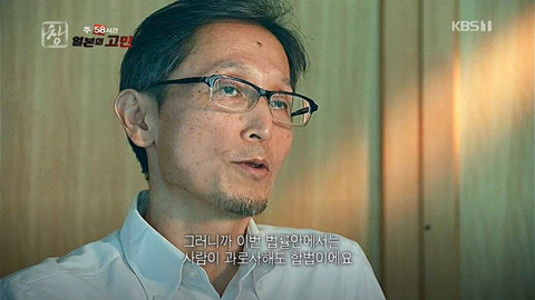 아베가 통과시킨 일본의 노동법.jpg | 인스티즈