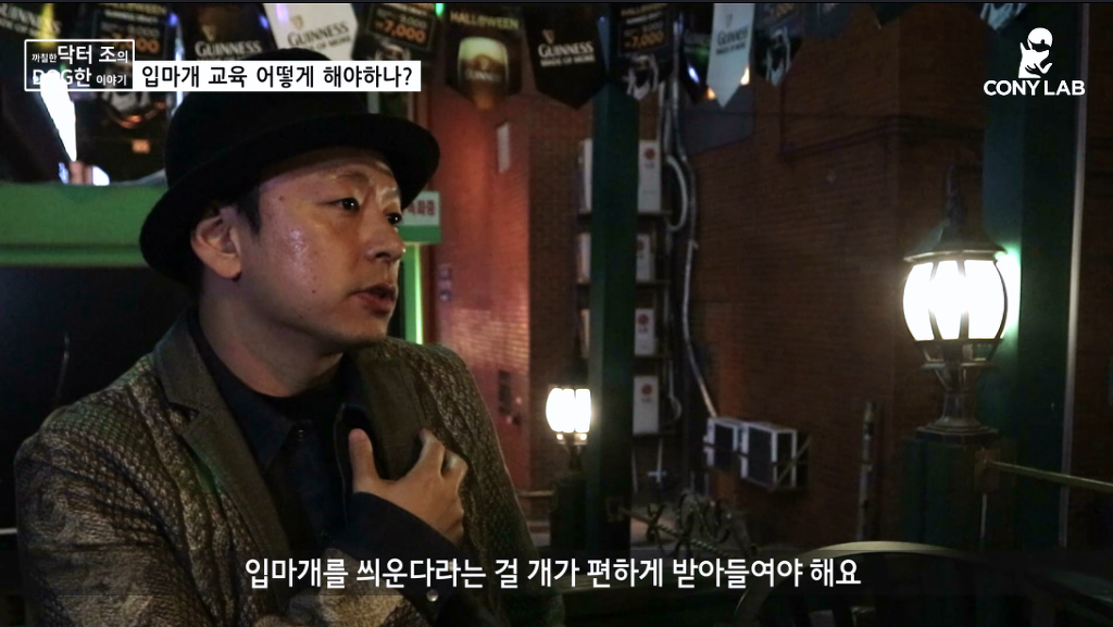 [영상] 강아지에게 거부감 안들게 입마개 교육하는 법! | 인스티즈
