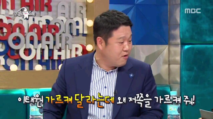 [라디오스타] 뜻밖의 외국인 특집 | 인스티즈
