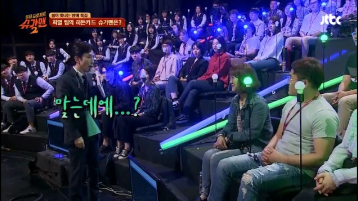 유희열도 잘생겨보이는 곡?그런곡이 있을리가 | 인스티즈