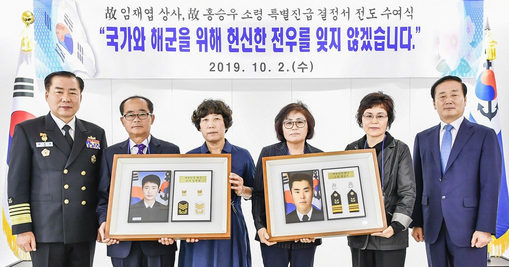홍승우 이미지