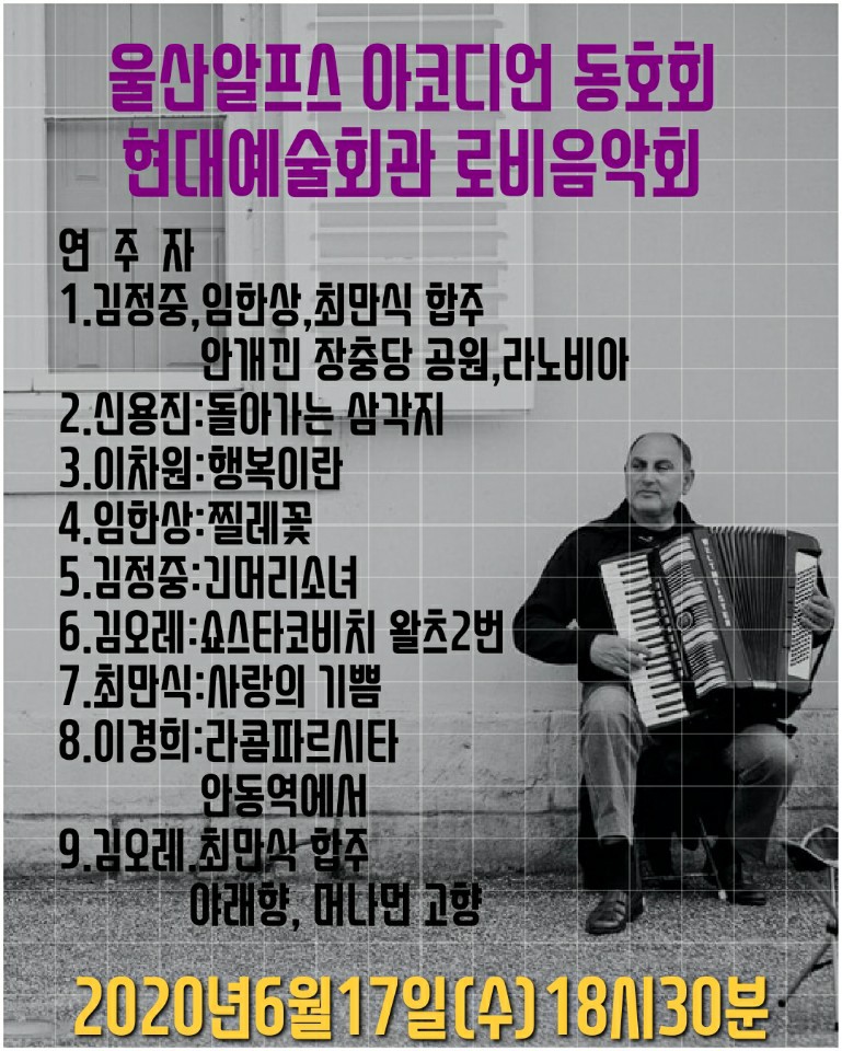 현대회관 이미지