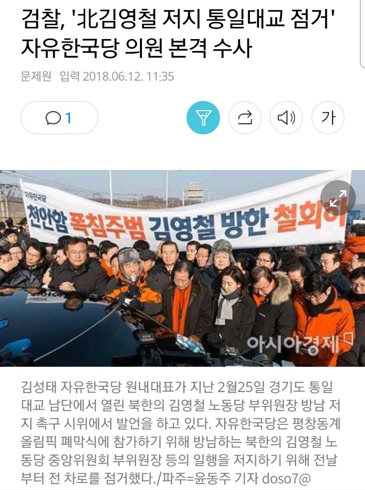 혼수성태가 혼자 고민한 이유.jpg | 인스티즈